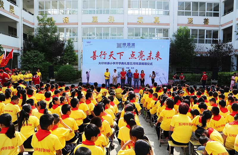 大奖国际18dj18(中国游)官方网站