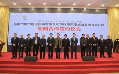 大奖国际18dj18(中国游)官方网站