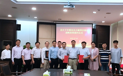 大奖国际18dj18(中国游)官方网站