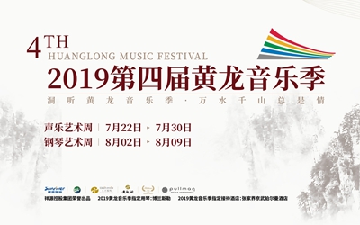 大奖国际18dj18(中国游)官方网站