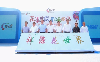 大奖国际18dj18(中国游)官方网站