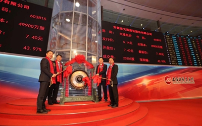 大奖国际18dj18(中国游)官方网站