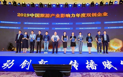 大奖国际18dj18(中国游)官方网站