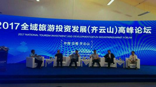 大奖国际18dj18(中国游)官方网站