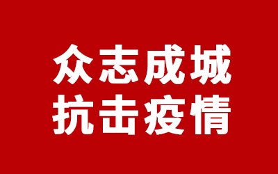大奖国际18dj18(中国游)官方网站