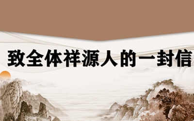 大奖国际18dj18(中国游)官方网站