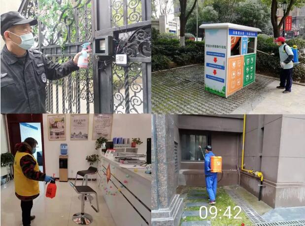 大奖国际18dj18(中国游)官方网站