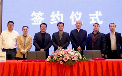 大奖国际18dj18(中国游)官方网站