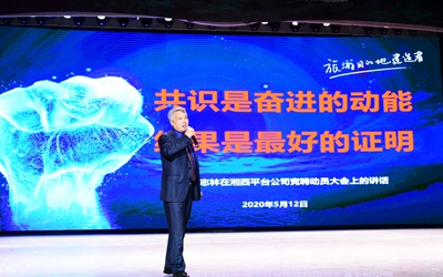 大奖国际18dj18(中国游)官方网站