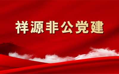 大奖国际18dj18(中国游)官方网站