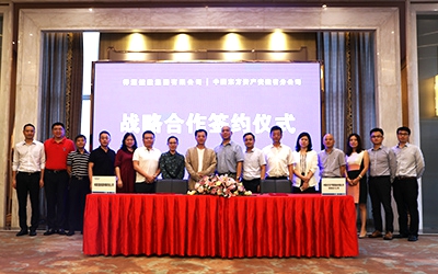 大奖国际18dj18(中国游)官方网站