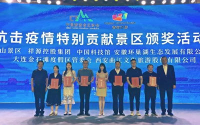 大奖国际18dj18(中国游)官方网站