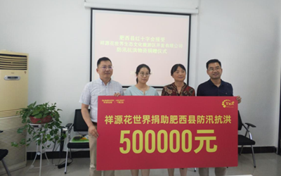 大奖国际18dj18(中国游)官方网站