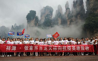 大奖国际18dj18(中国游)官方网站