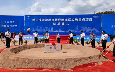 大奖国际18dj18(中国游)官方网站