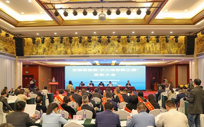 大奖国际18dj18(中国游)官方网站