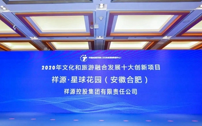 大奖国际18dj18(中国游)官方网站