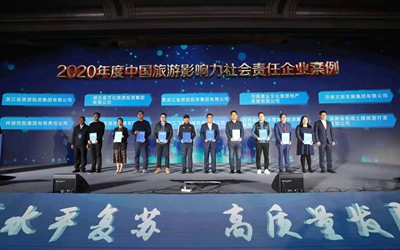 大奖国际18dj18(中国游)官方网站