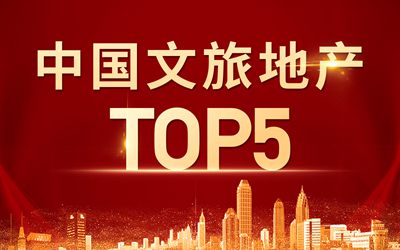 大奖国际18dj18(中国游)官方网站