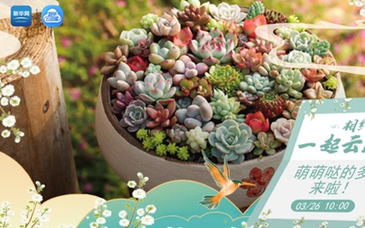 大奖国际18dj18(中国游)官方网站