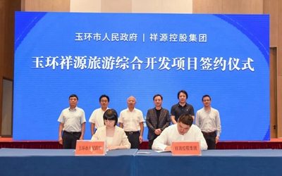 大奖国际18dj18(中国游)官方网站