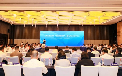 大奖国际18dj18(中国游)官方网站