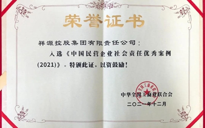 大奖国际18dj18(中国游)官方网站