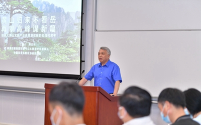 大奖国际18dj18(中国游)官方网站