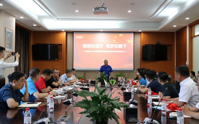 大奖国际18dj18(中国游)官方网站