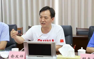 大奖国际18dj18(中国游)官方网站