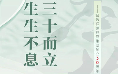 大奖国际18dj18(中国游)官方网站