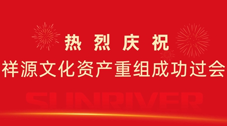 大奖国际18dj18(中国游)官方网站