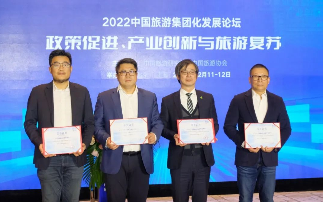 大奖国际18dj18(中国游)官方网站