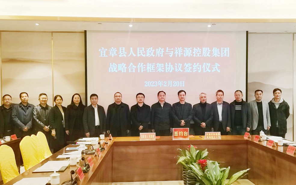 大奖国际18dj18(中国游)官方网站