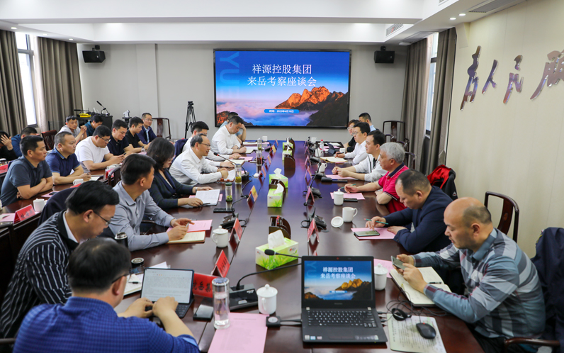 大奖国际18dj18(中国游)官方网站