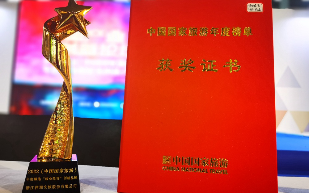 大奖国际18dj18(中国游)官方网站