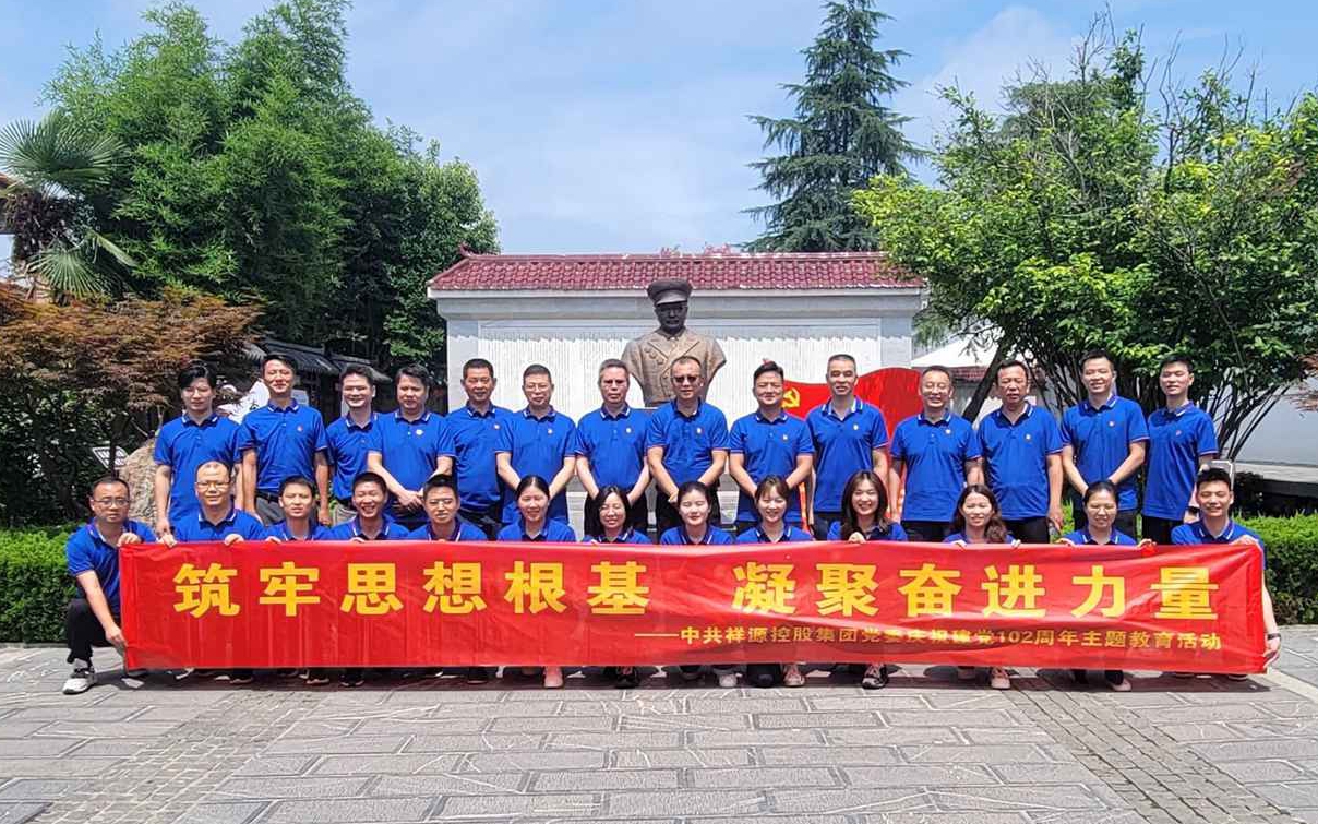 大奖国际18dj18(中国游)官方网站