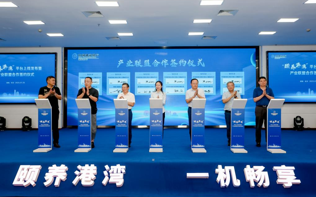 大奖国际18dj18(中国游)官方网站