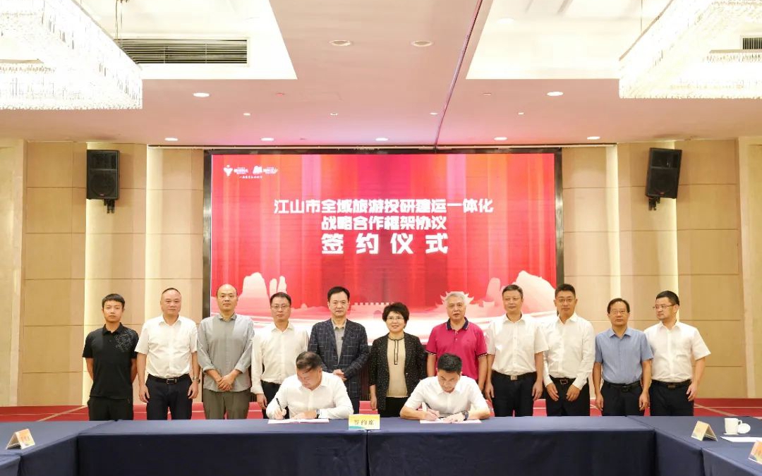 大奖国际18dj18(中国游)官方网站