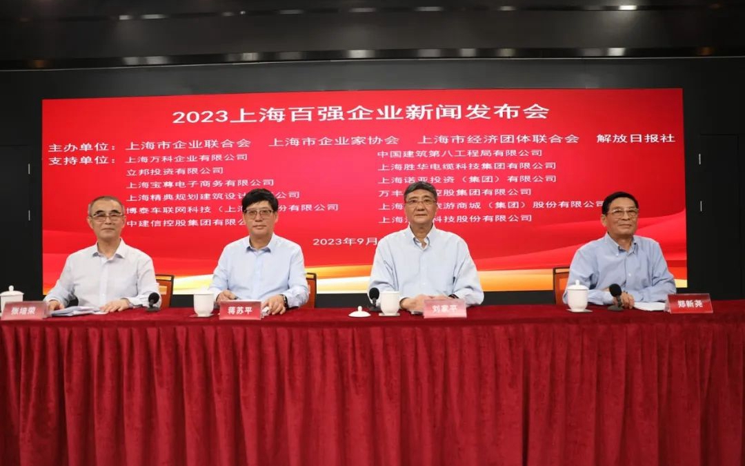 大奖国际18dj18(中国游)官方网站