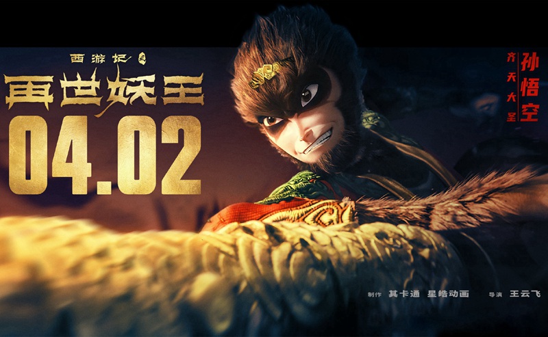 大奖国际18dj18(中国游)官方网站