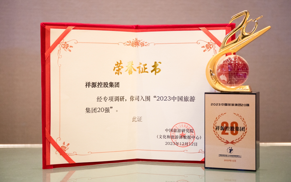 大奖国际18dj18(中国游)官方网站