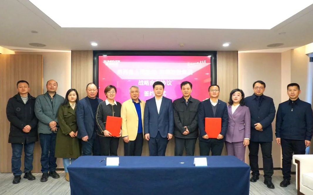 大奖国际18dj18(中国游)官方网站