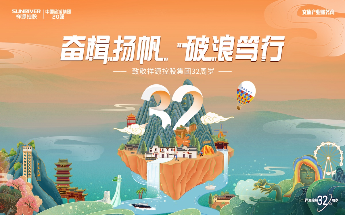 大奖国际18dj18(中国游)官方网站