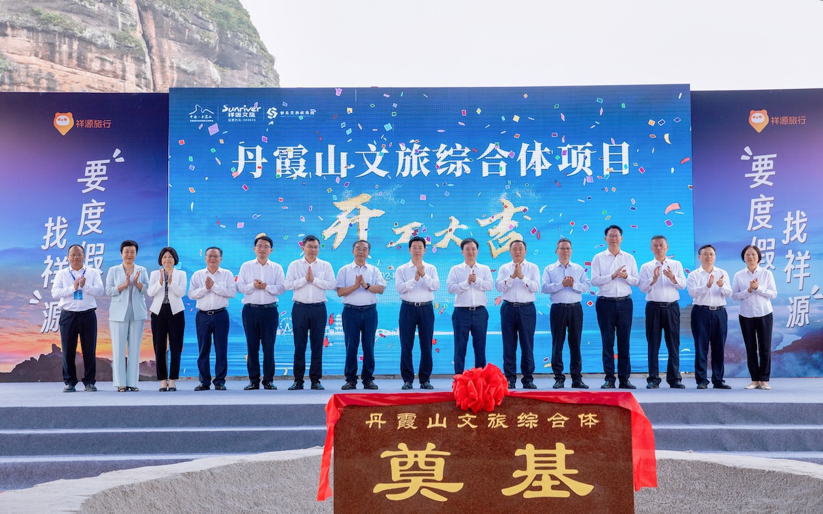 大奖国际18dj18(中国游)官方网站