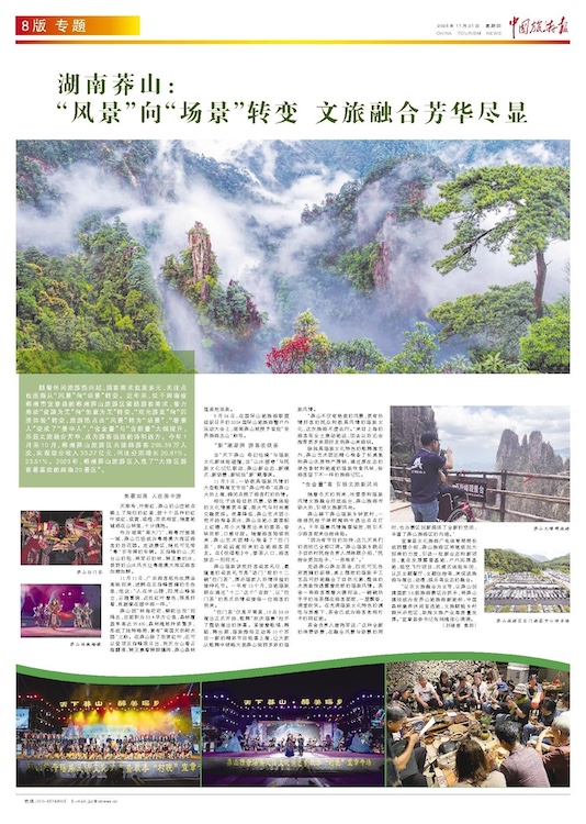 大奖国际18dj18(中国游)官方网站