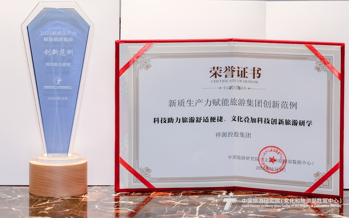 大奖国际18dj18(中国游)官方网站