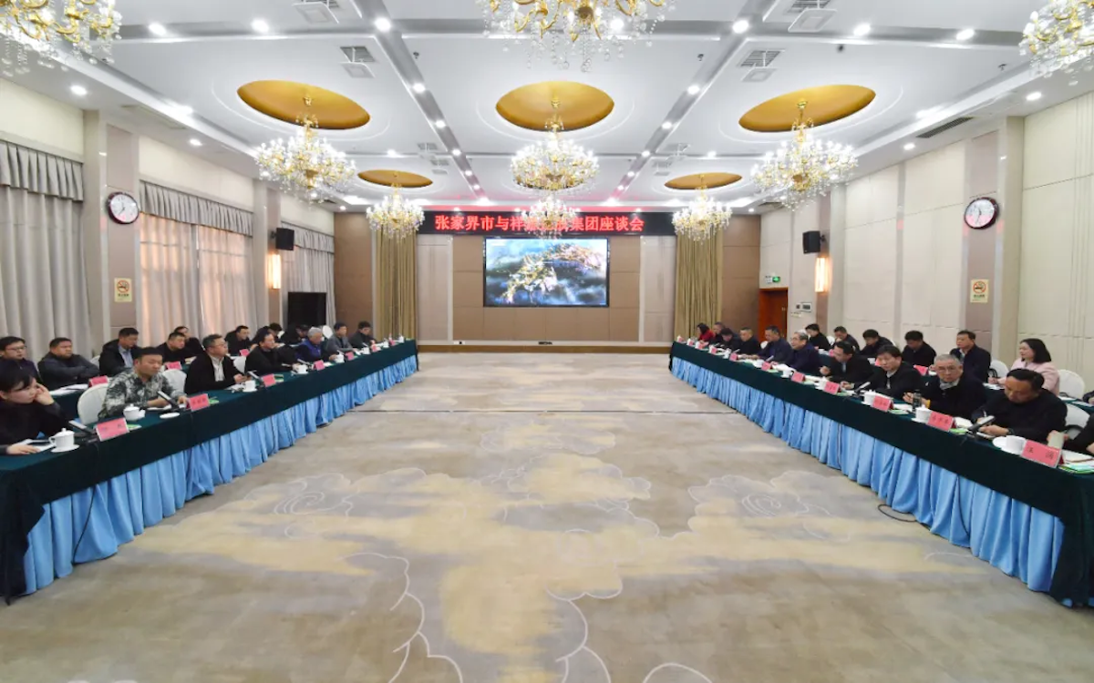 大奖国际18dj18(中国游)官方网站