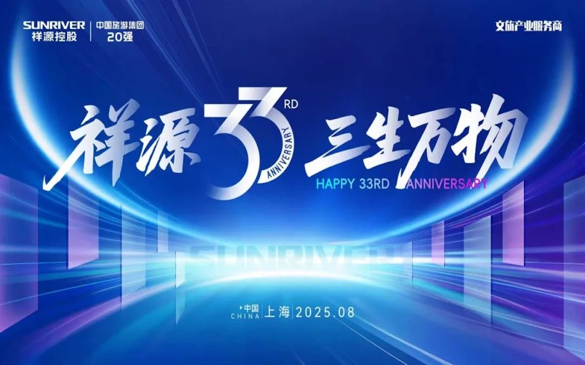 大奖国际18dj18(中国游)官方网站